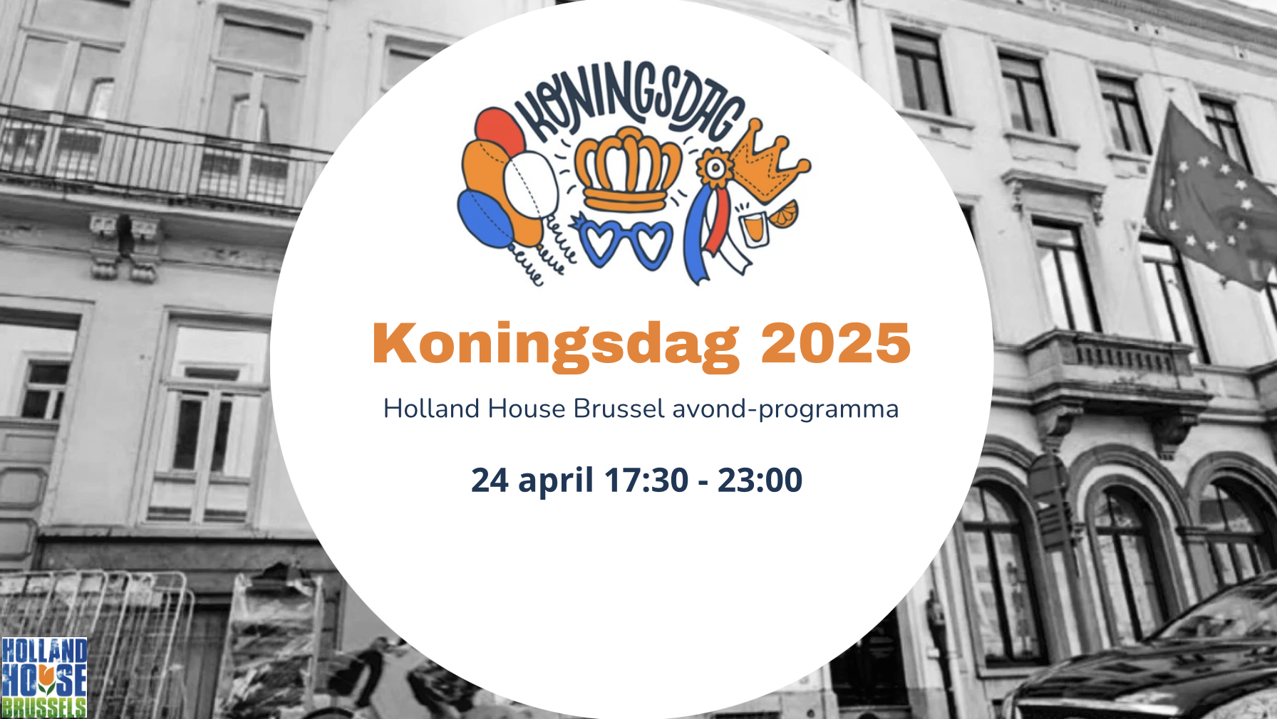 Avondreceptie Koningsdag 2025