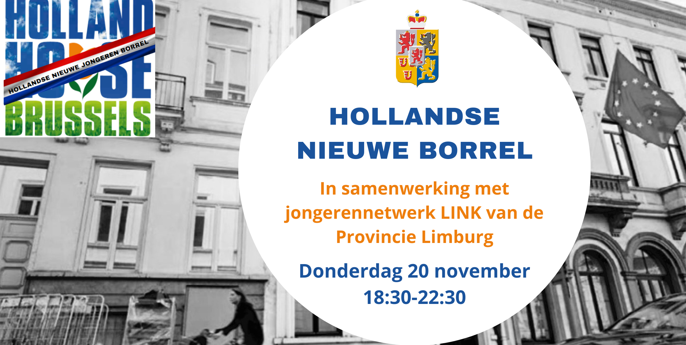 Hollandse Nieuwe Borrel i.s.m. jongerennetwerk LINK van Provincie Limburg