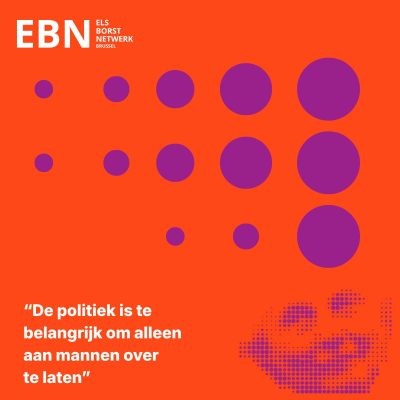 Els Borst Network Brussel: Lanceringsevenement